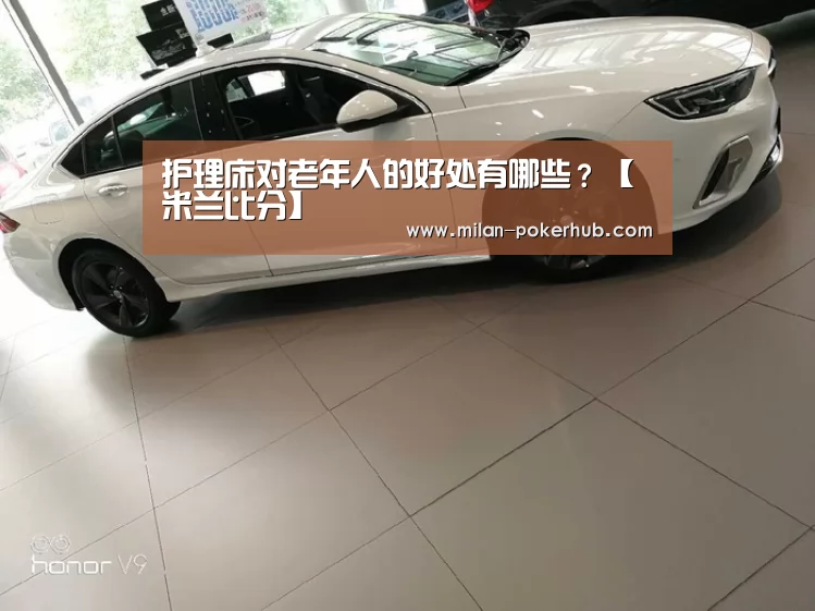 米兰官网